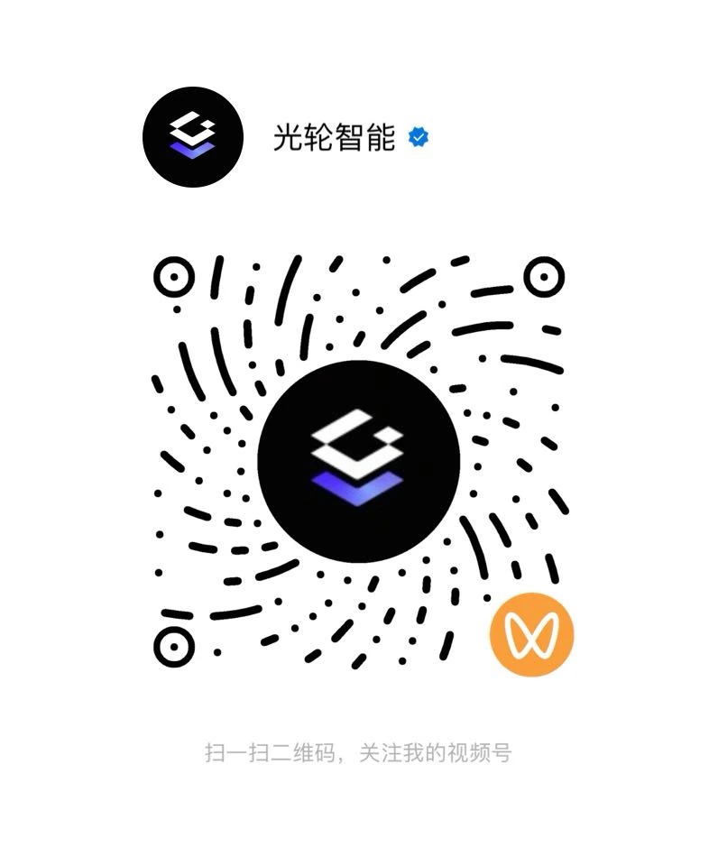 视频号
