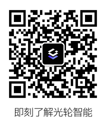 微信